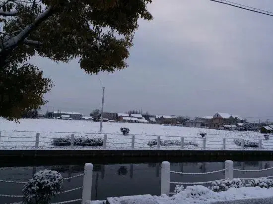 Tianyingju Farmhouse