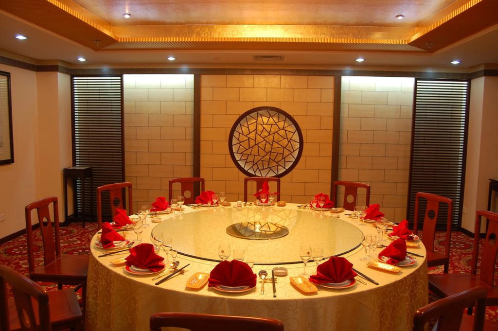 Beijing Commercial Business Hotel