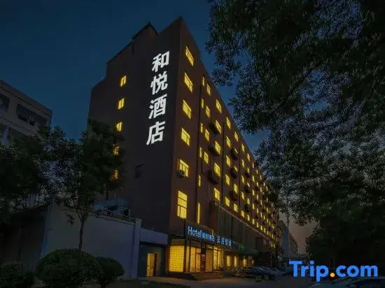 Heyue Hotel