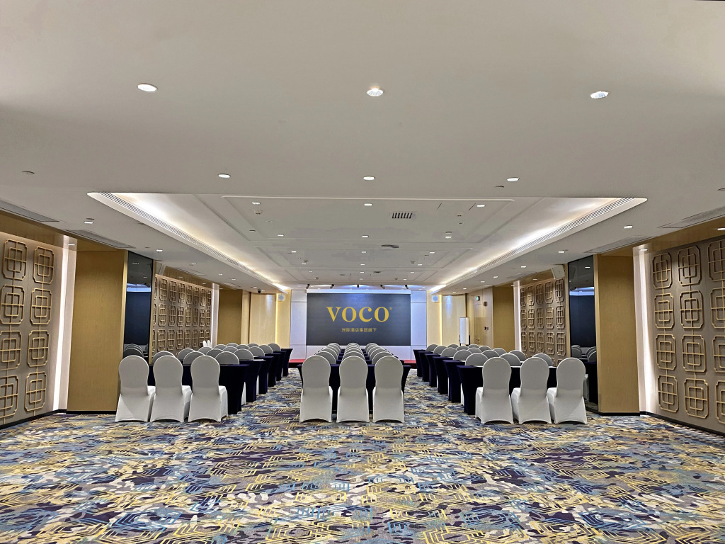 voco Guangzhou Shifu by IHG