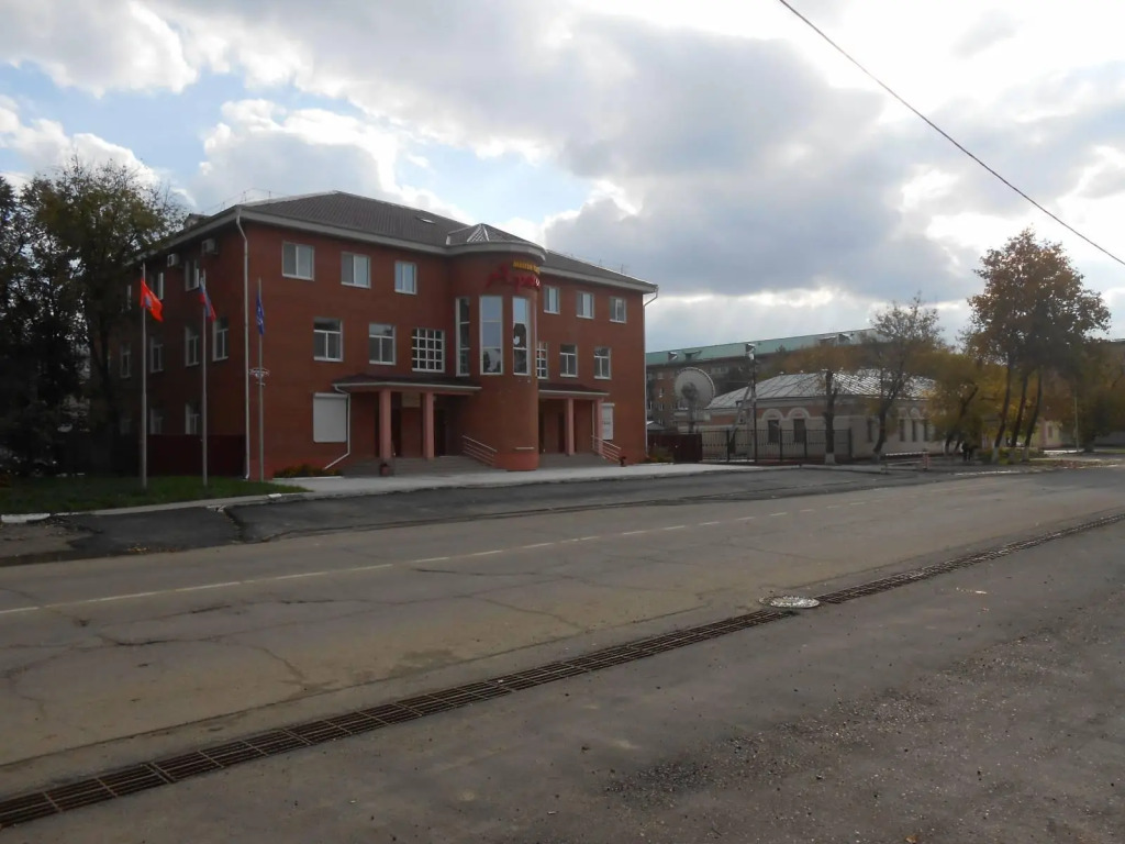 Арина
