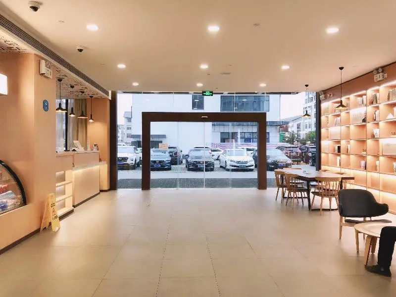 Hanting Hotel Changshu Shajiabang