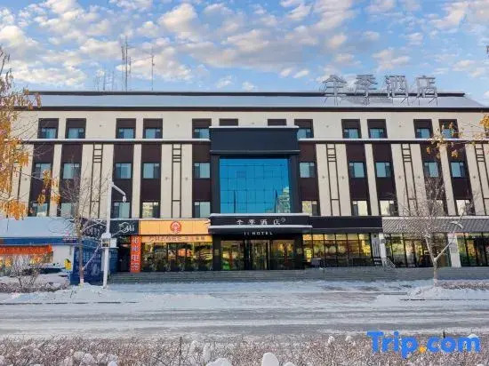 JI Hotel (Altay Fuyun County Yingbin East Road)