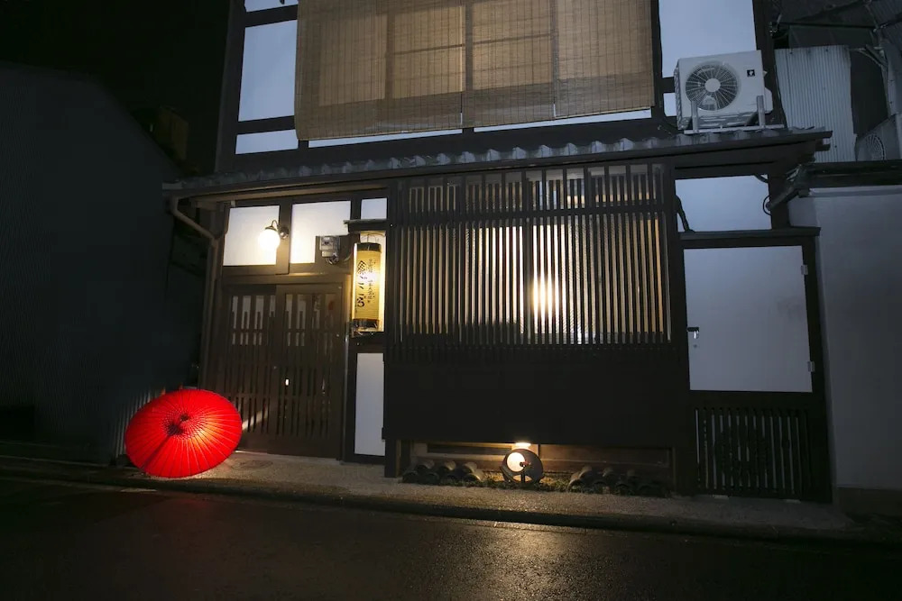 Kyoumachiyado Magokoro