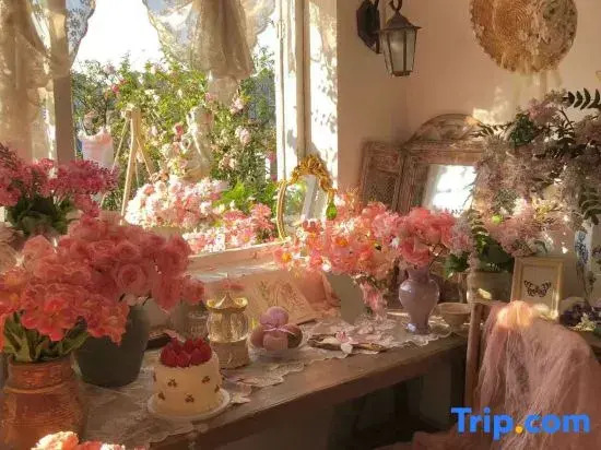 Hua Tian Homestay