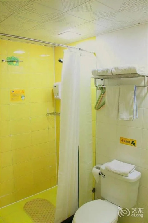 Home Inn Shanghai Yanggao Middle Road