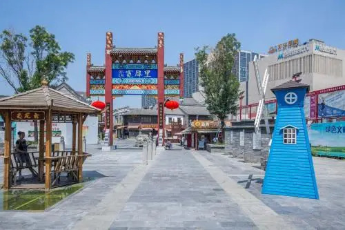 Jinan Lixia·Quancheng Square· Locals Apartment 00126380