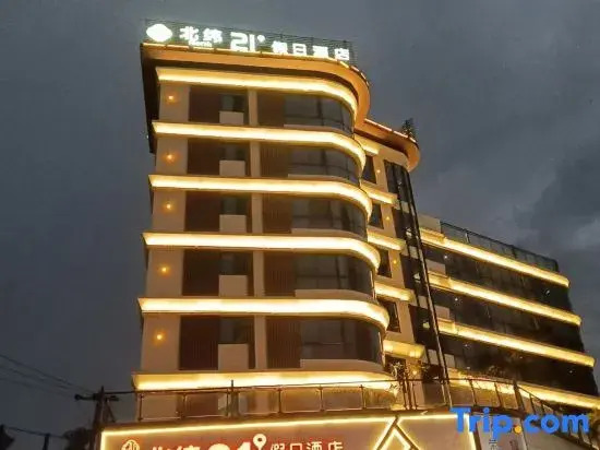 North Latitude Shiqi Resort