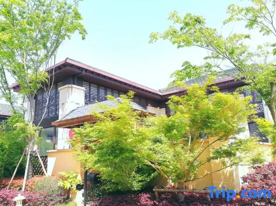 Shanghai Xiangxu Holiday Villa (Dongping National Forest Park)