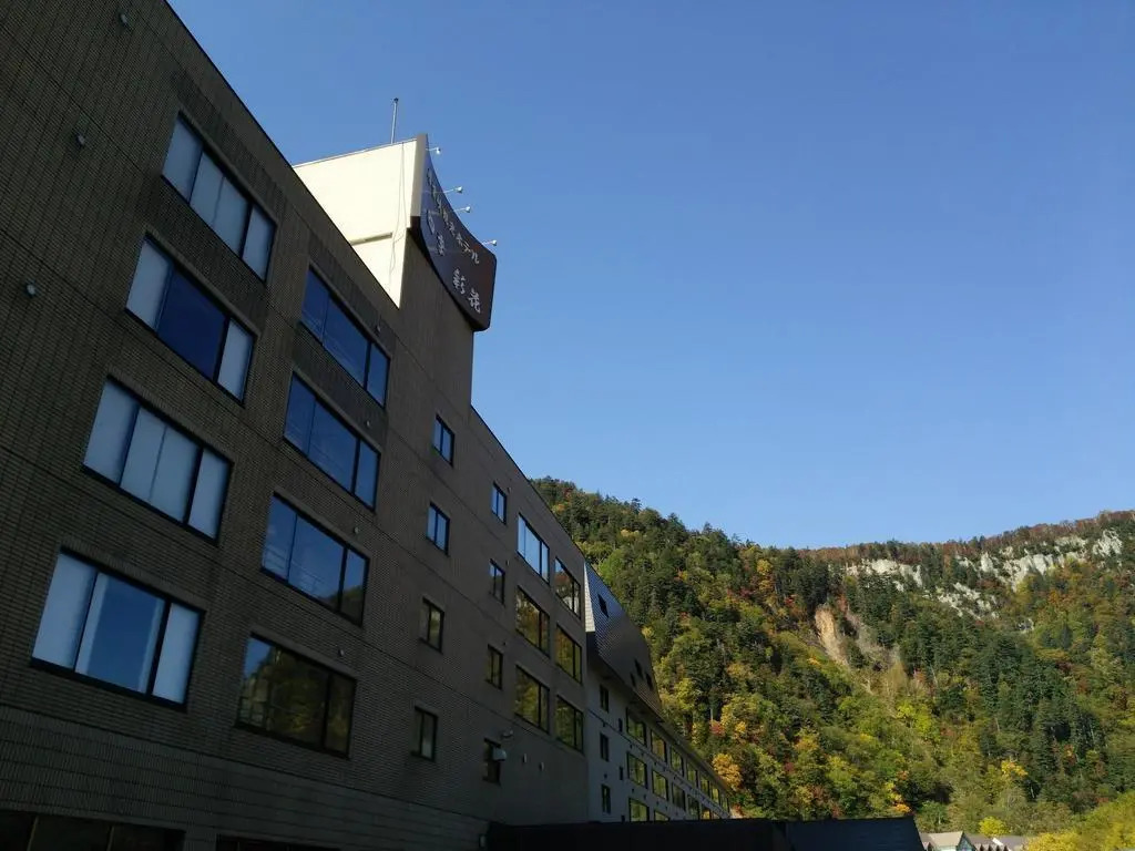 Sounkyo Kankou Hotel