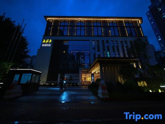 Fuzhou Fulongquan City Garden Hotel (Dongjiekou Shopping Center)