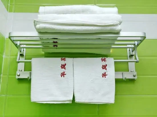 Tianhang Business Hotel