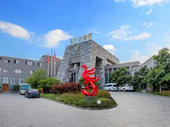 Yuangu Hotel