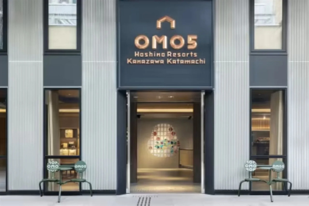 OMO5 Kanazawa Katamachi by Hoshino Resorts