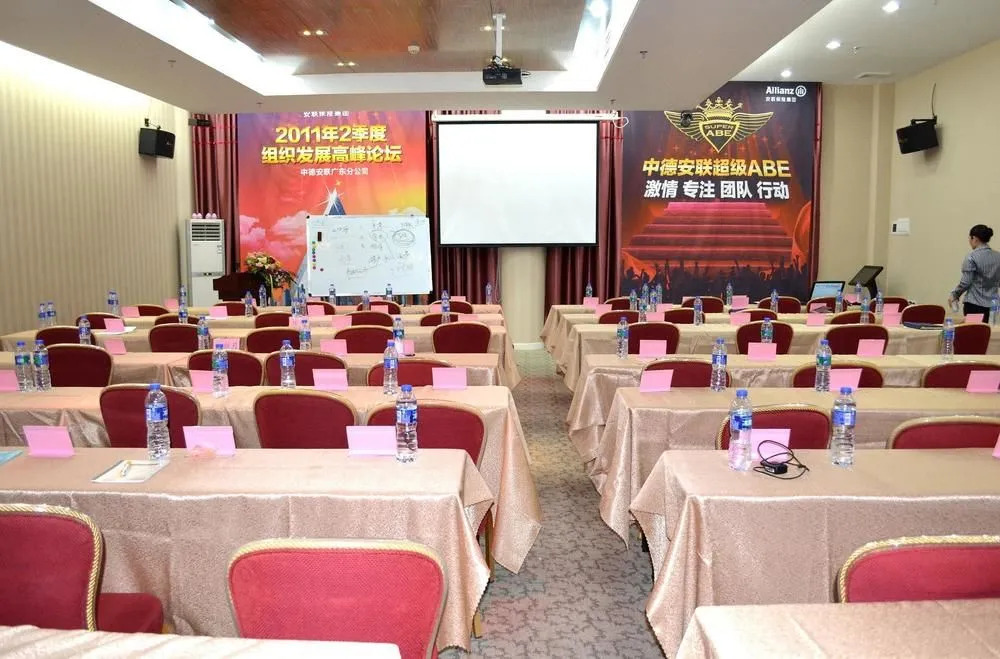Guangzhou Pleasant Grasse Hotel