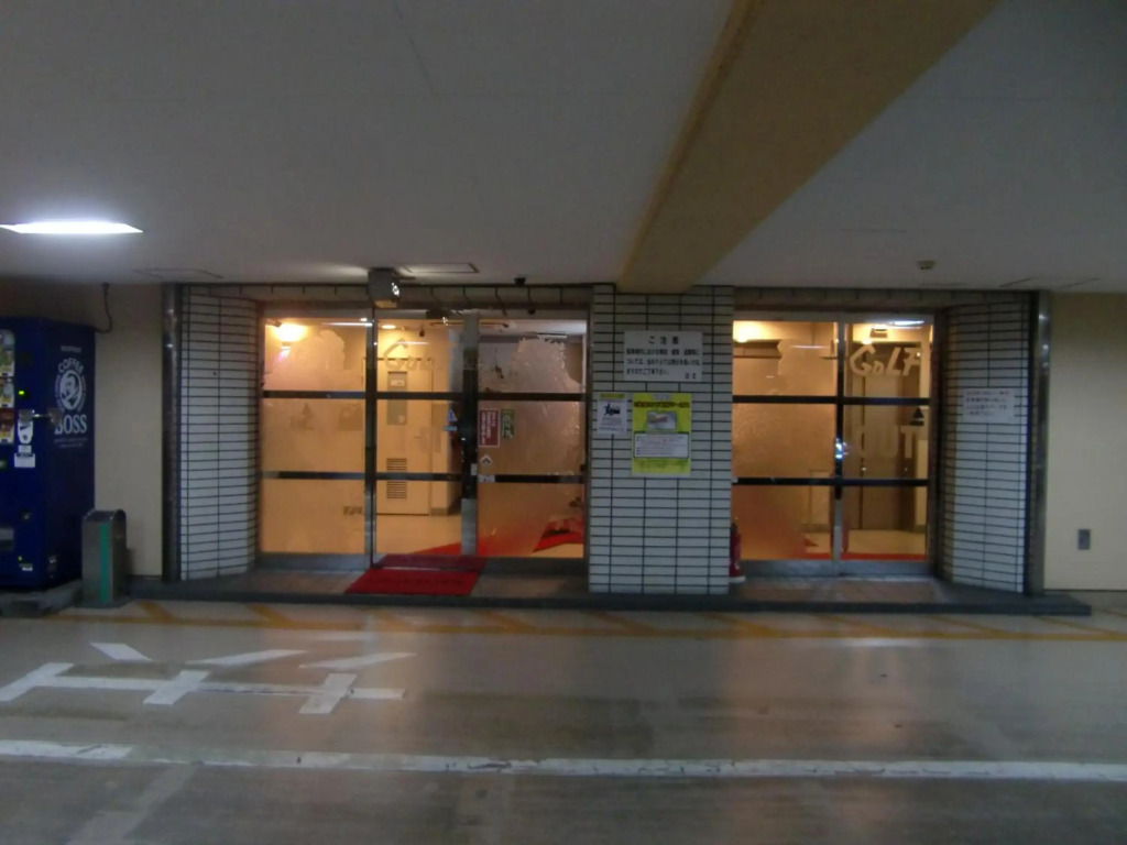 Hotel GOLF Atsugi