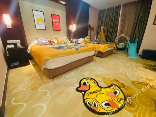 Zhongjia Palace Hot Spring Hotel