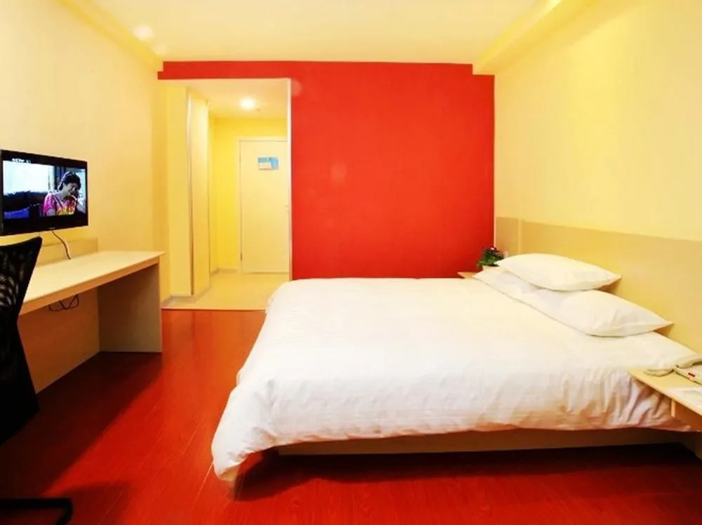 Hanting Hotel Chongqing Jiefangbei Pedestrian Street Center