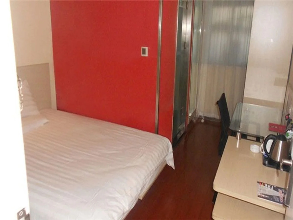 Elong Anyun Hotel (Suzhou Railway Station Zhuozhengyuan)