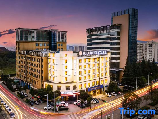 Qujing Ouduo Hotel (Qilin District South City Store)