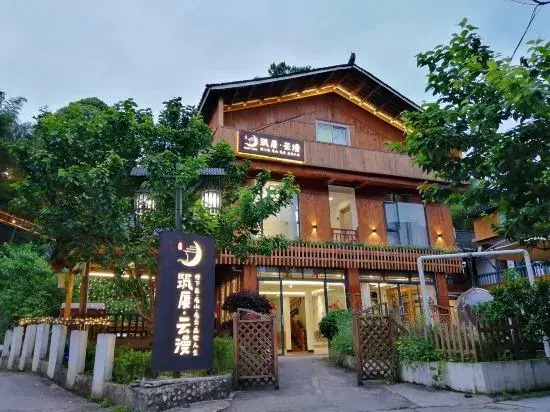 Zhusha Yunman Hostel Fanjing Mountain