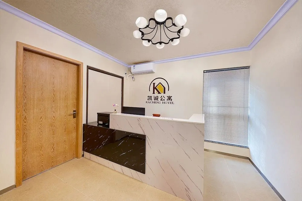Kaicheng Apartment Hotel Shenzhen University