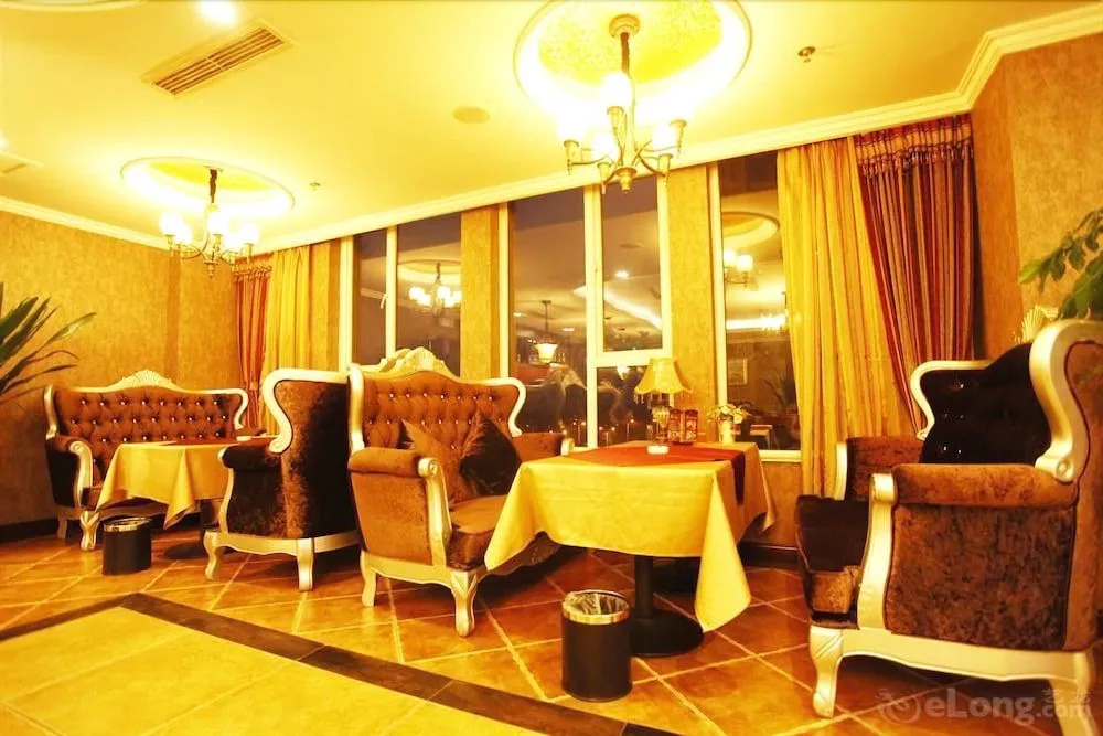 Lanting Hotel