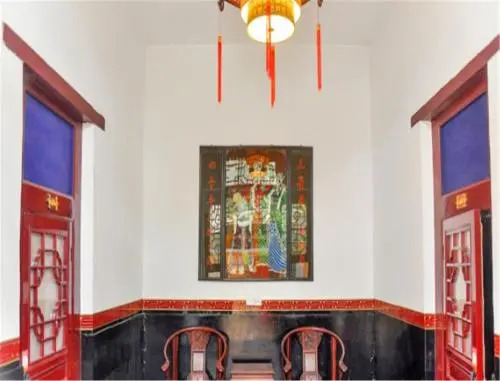 Qininn Pingyao Jiaxingyuan Branch