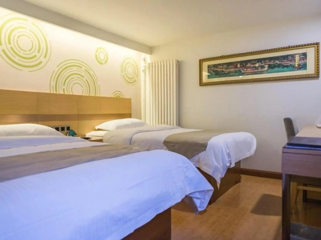 Greentree Inn Beijing Houhai Express Hotel