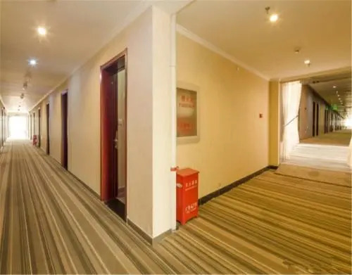 Super 8 Hotel Beijing Capital Airport Tian Zhu