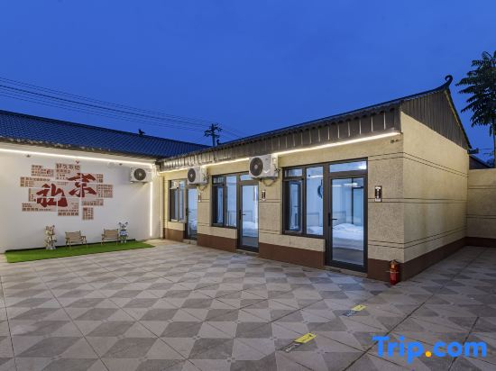 Jiulinghou Boutique Stay (Daxing International Airport)