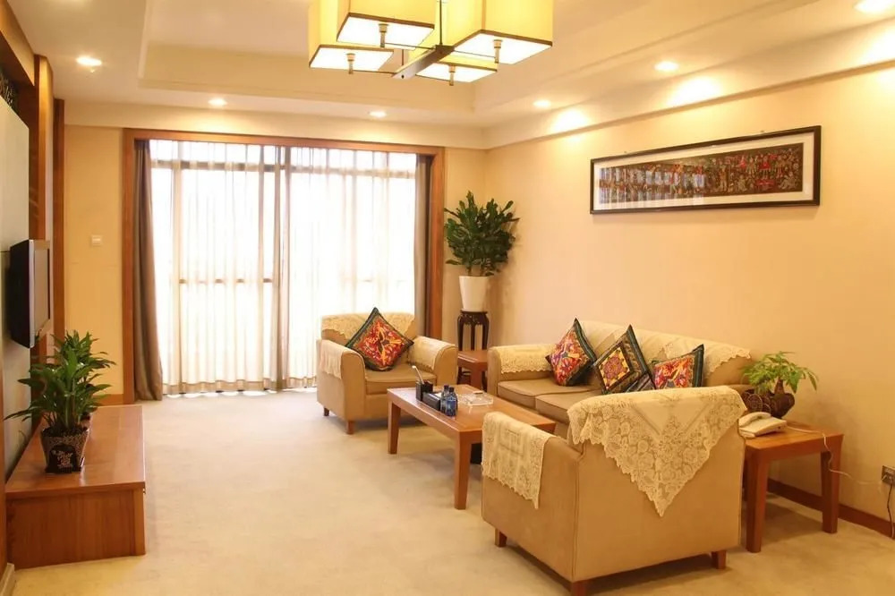 Xiangxi Minzu Hotel - Jishou