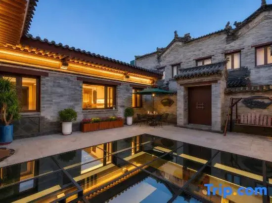 Ruyard (Datong Ancient City Branch)