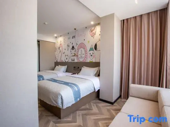 Urban Garden Hotel (Changping Nankou Railway Station)
