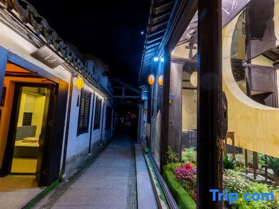 Yueshang Zen Space Homestay (Jinxi Ancient Town)