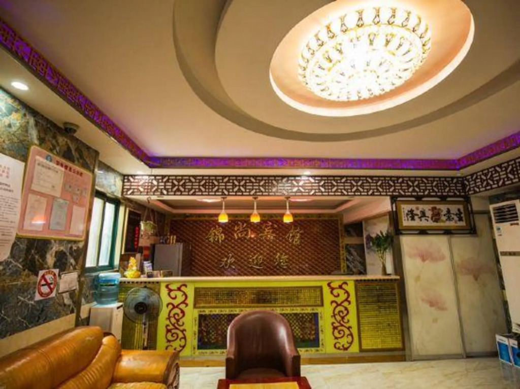 Jinshang Hostel