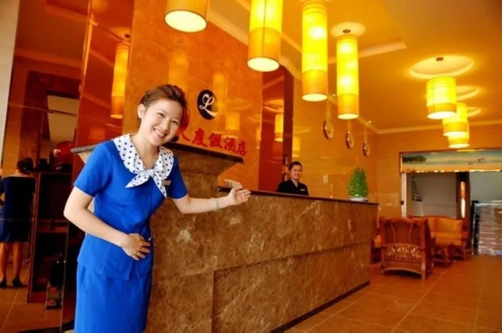 Yintian Holiday Hotel
