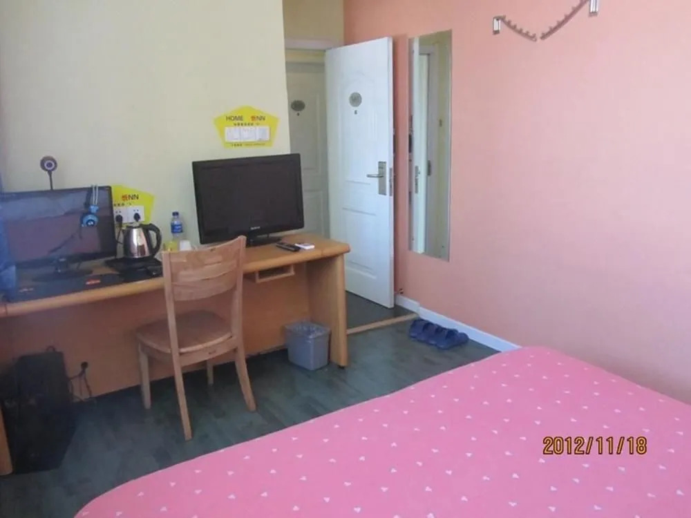 Homeinn Selected Hotel (Xinzhou Ancient City)