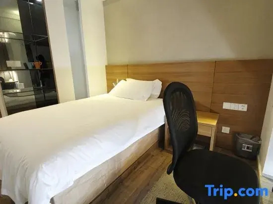 Zhuzhou Jiajia Hotel