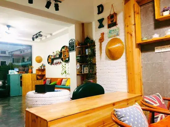 Daoxiangju Boutique Inn