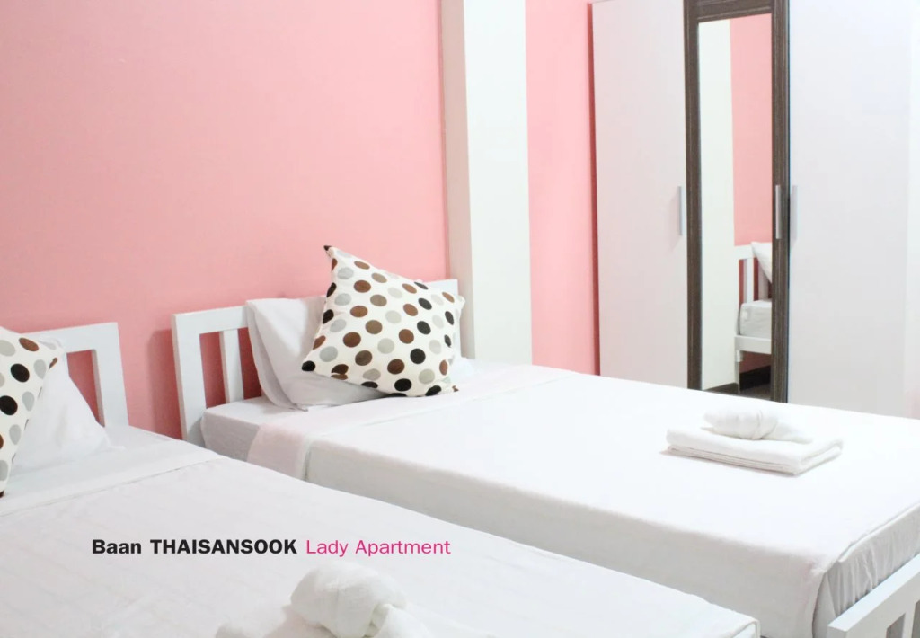 Baan Thai Sansook Lady Apartment