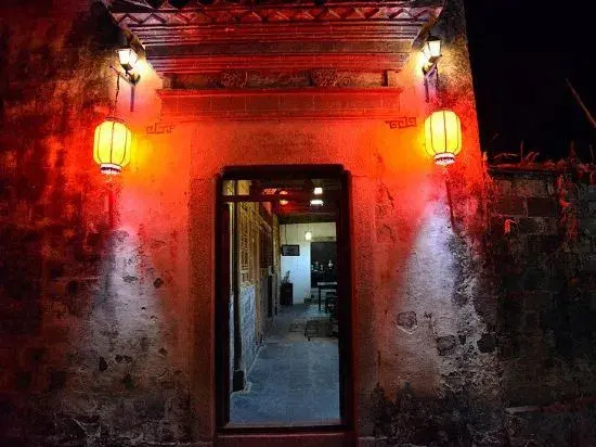 Hongcun Houdexuan Boutique Hostel