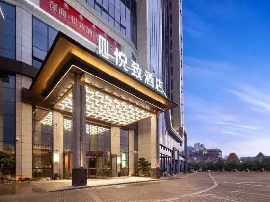 ROYGEM Hotel (Longnan Yingbin Boulevard, Longnan)