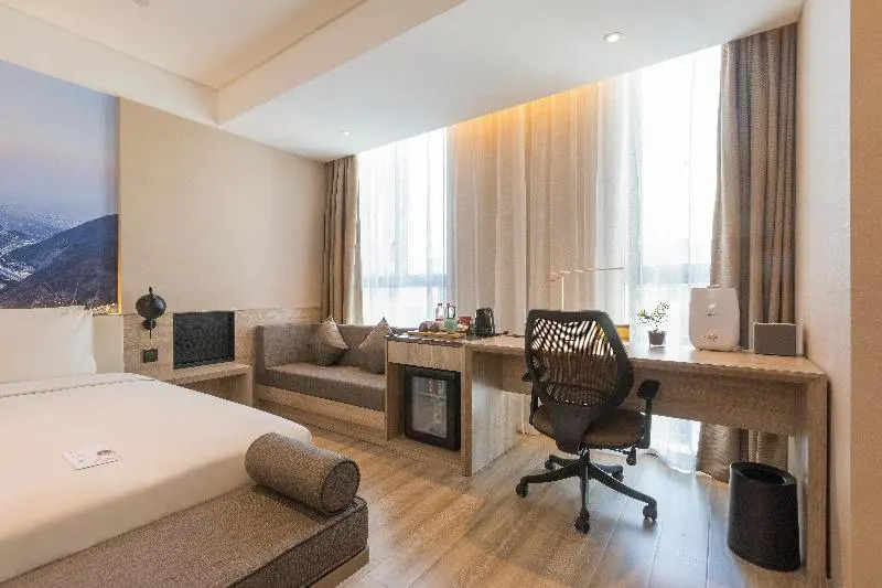 Atour Hotel Xi'an Gaoxin Jinye Road Branch