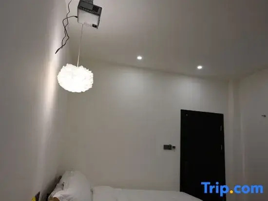 Hongyuan Yinxiang Homestay
