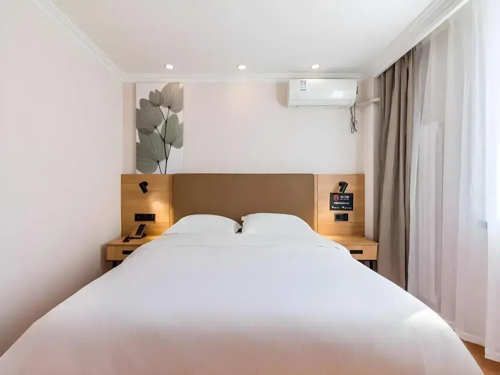 GreenTree Inn Beijing Dongba Business Hotel
