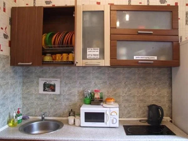 Hostel Baikaler