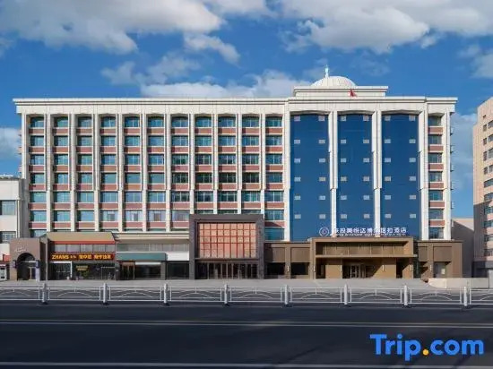 Urumqi Meiyueda Bortala Hotel (Dehui Wanda Plaza Hotan 2nd Street)