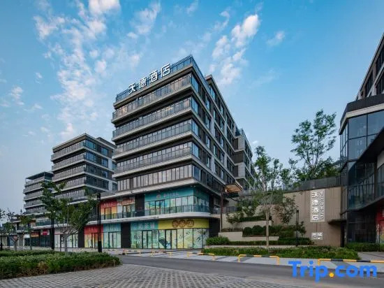 World Hotel (Jinan Century Avenue Wanda Plaza Baoshan Metro Station Branch)