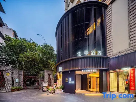 Ji Hotel Chengdu Yulin Road Stadium